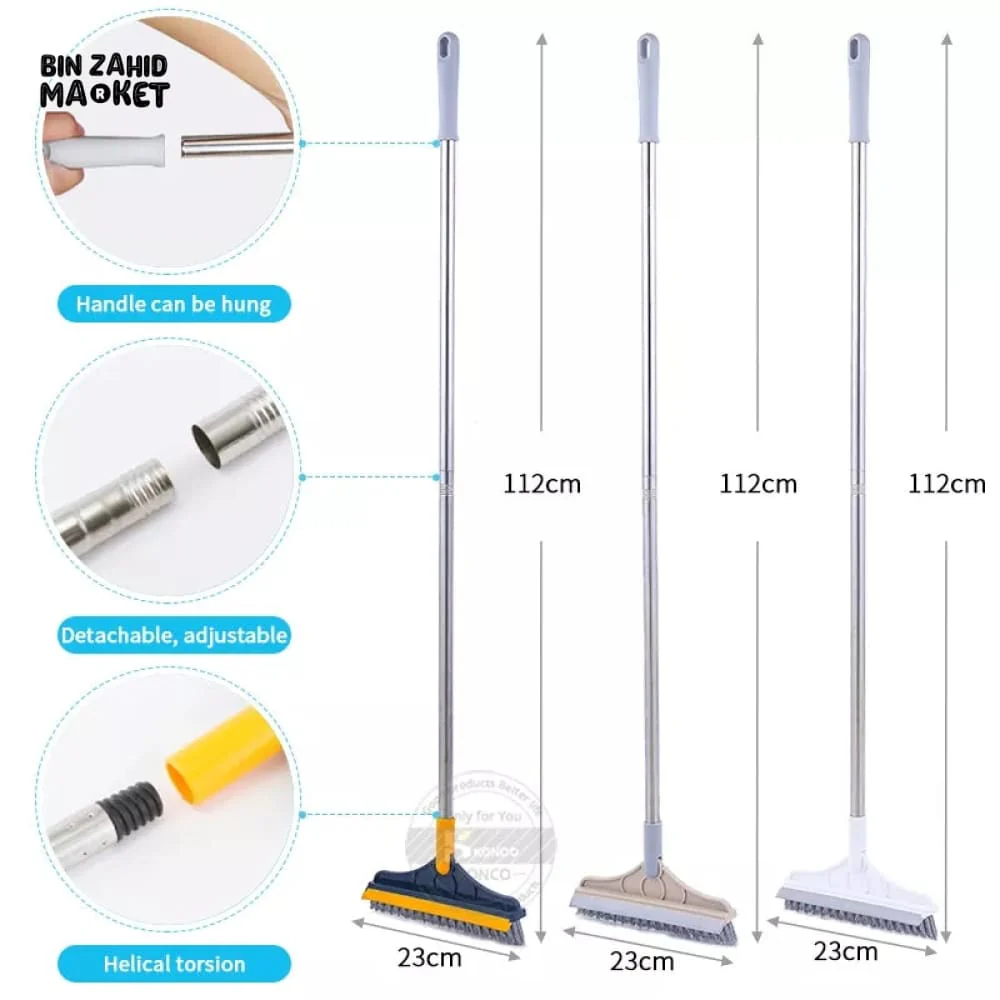 2IN1 FLOOR SCRUBBER CLEANING WIPER BRUSH - Image 6