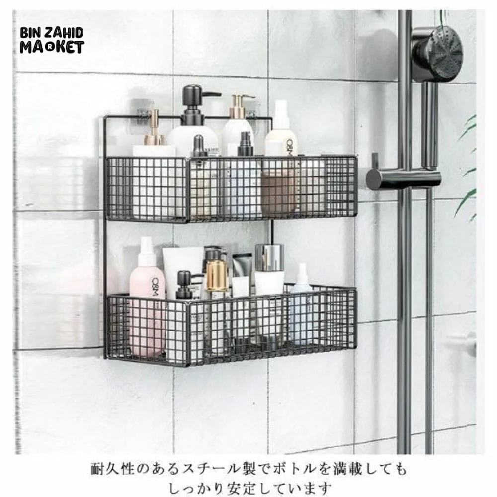 2X LAYERS METAL STORAGE RACK - Image 5