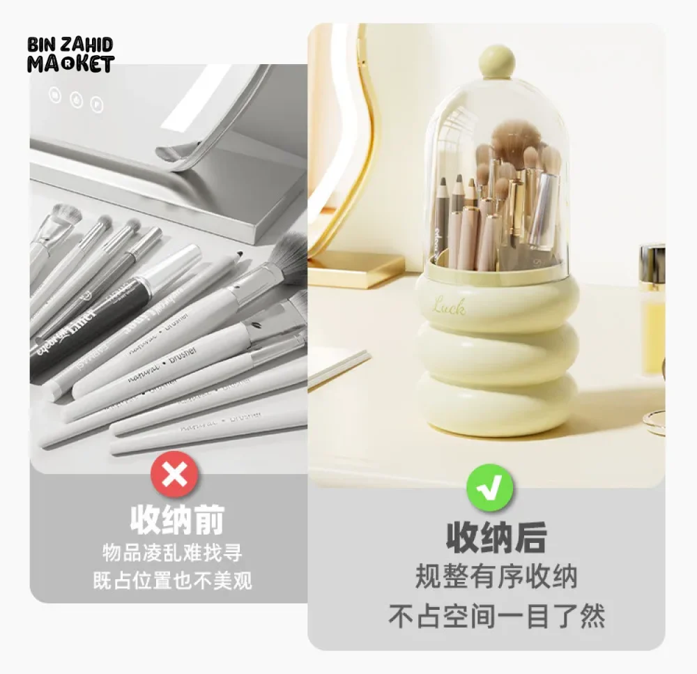 360° ROTATING MAKEUP BRUSH HOLDER WITH LID & LIPSTICK ORGANIZER - Image 14