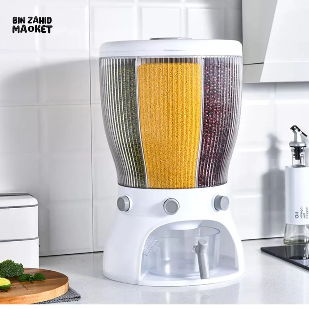 4X PARTITIONS ROTATING CEREAL DISPENSER - Image 2