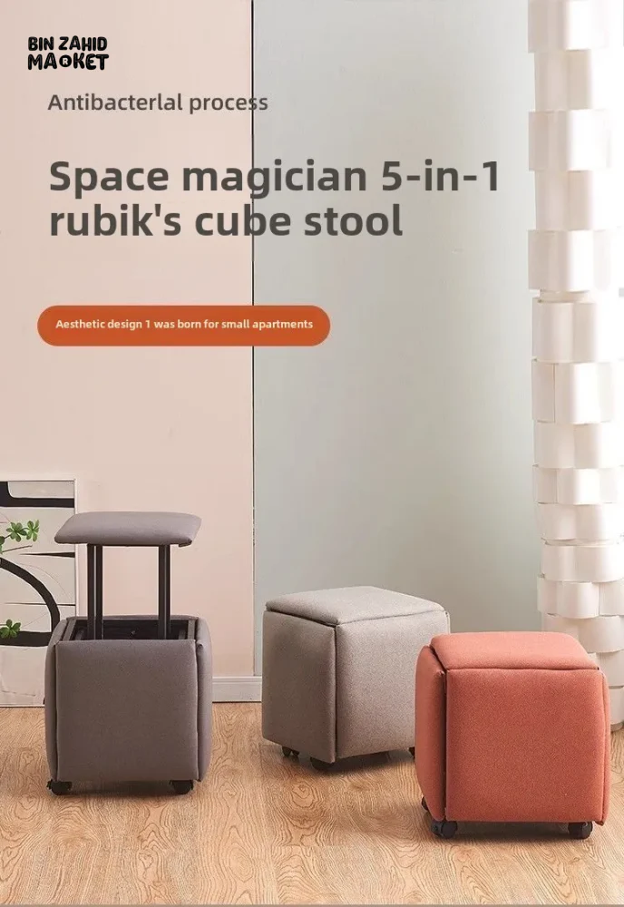 5IN1 NORDIC LEATHER OTTOMAN MULTIFUNCTIONAL STOOL STORAGE FOOT STOOL - Image 22