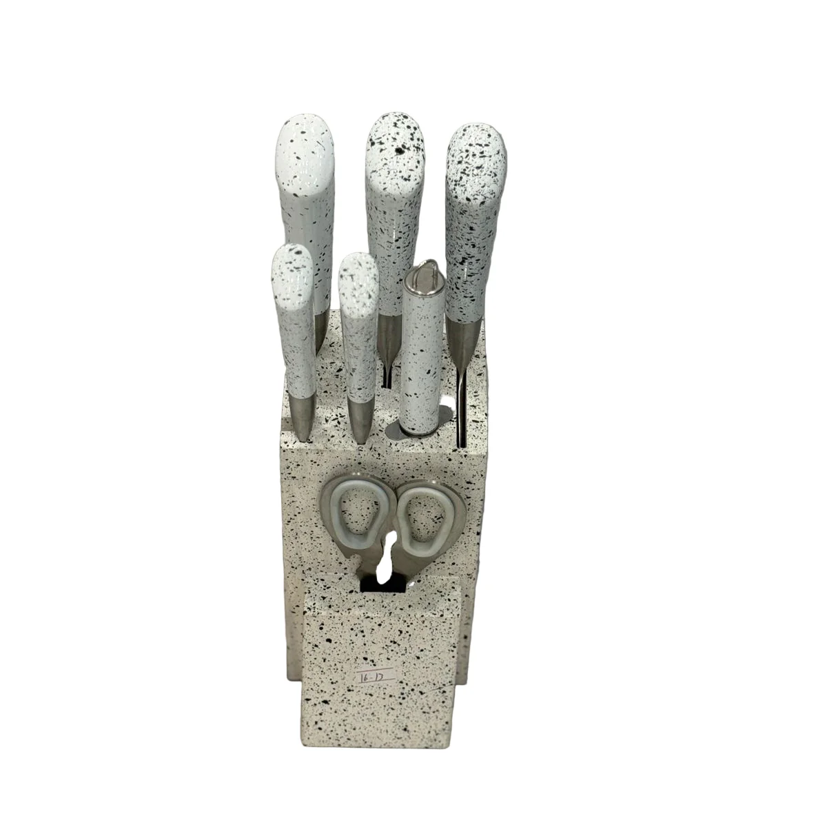 7-PIECE PROFESSIONAL KNIFE SET – DURABLE STEEL, EASY-CLEAN SPECKLED BLOCK - WHITE - Image 2
