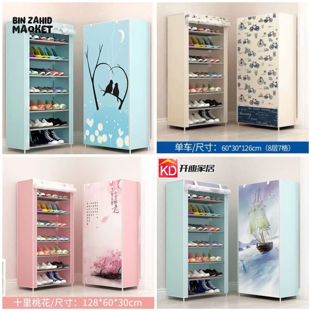 7X LAYERS PRINTED SHOE RACK - Image 10