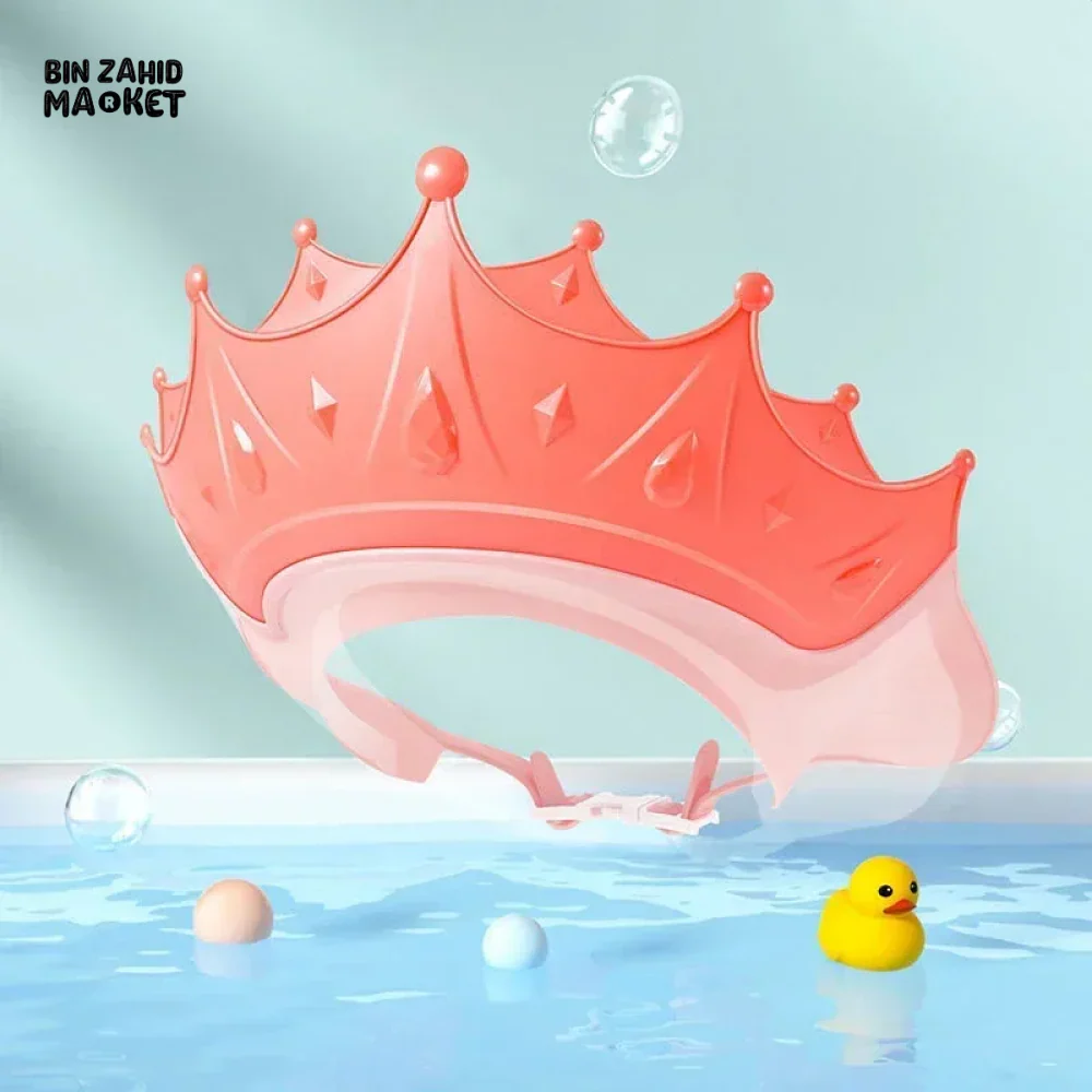 ADJUSTABLE CHILDREN SHAMPOO CAP CROWN BABY SHOWER CAP PROTECTS EARS & EYES - Image 5