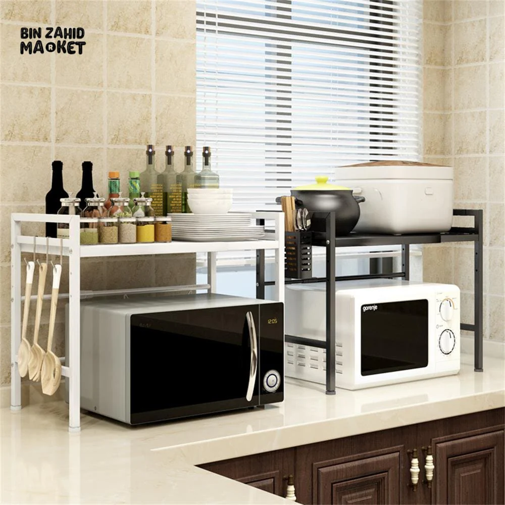 ADJUSTABLE MICROWAVE SHELF - Image 3
