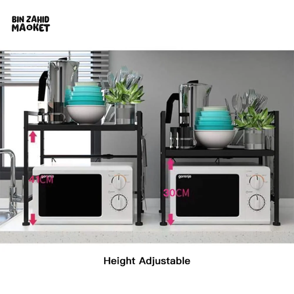 ADJUSTABLE MICROWAVE SHELF - Image 4