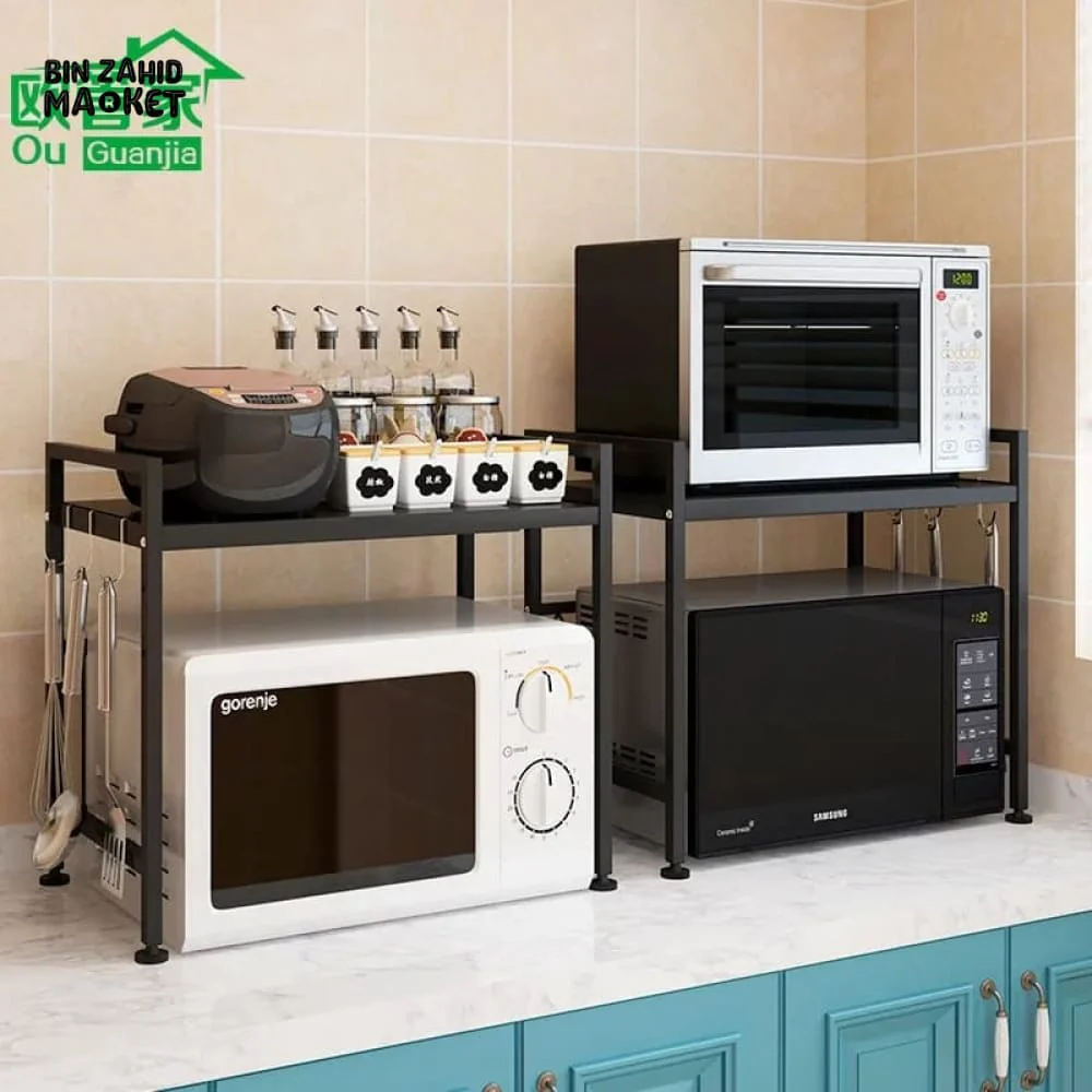 ADJUSTABLE MICROWAVE SHELF - Image 6