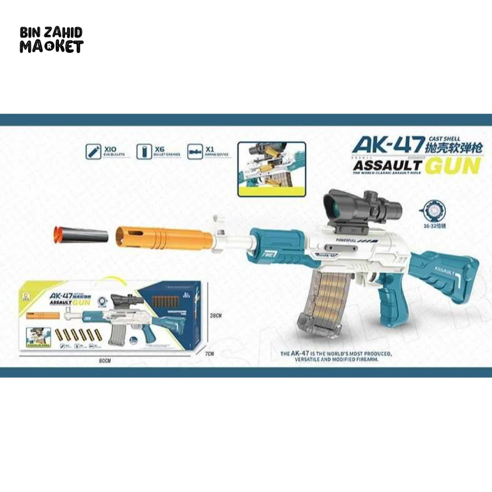 AK-47 CAST SHELL GUN FOR KIDS - Image 3