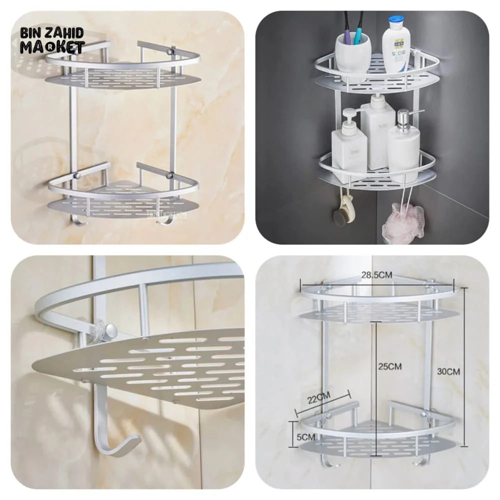 ALUMINUM CORNER RACK – 2-TIER WALL SHELF FOR BATHROOM & KITCHEN - Image 5