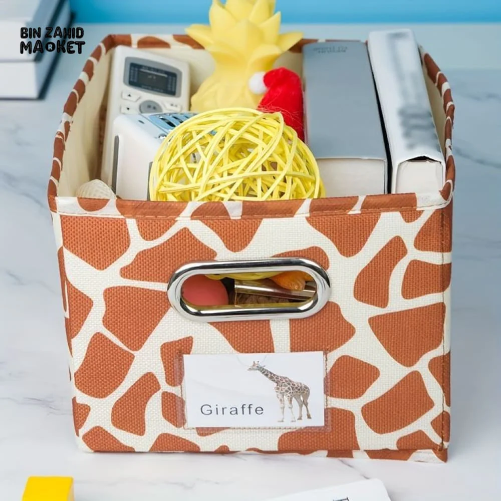 ANIMALS PATTERN PRINTED CLOTHES STORAGE BAG - Image 4