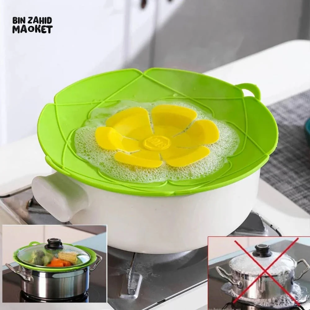 ANTI-SPILL POT LID WITH OVERFLOW STOPPER – MULTIPURPOSE KITCHEN COOKING ACCESSORY - Image 2
