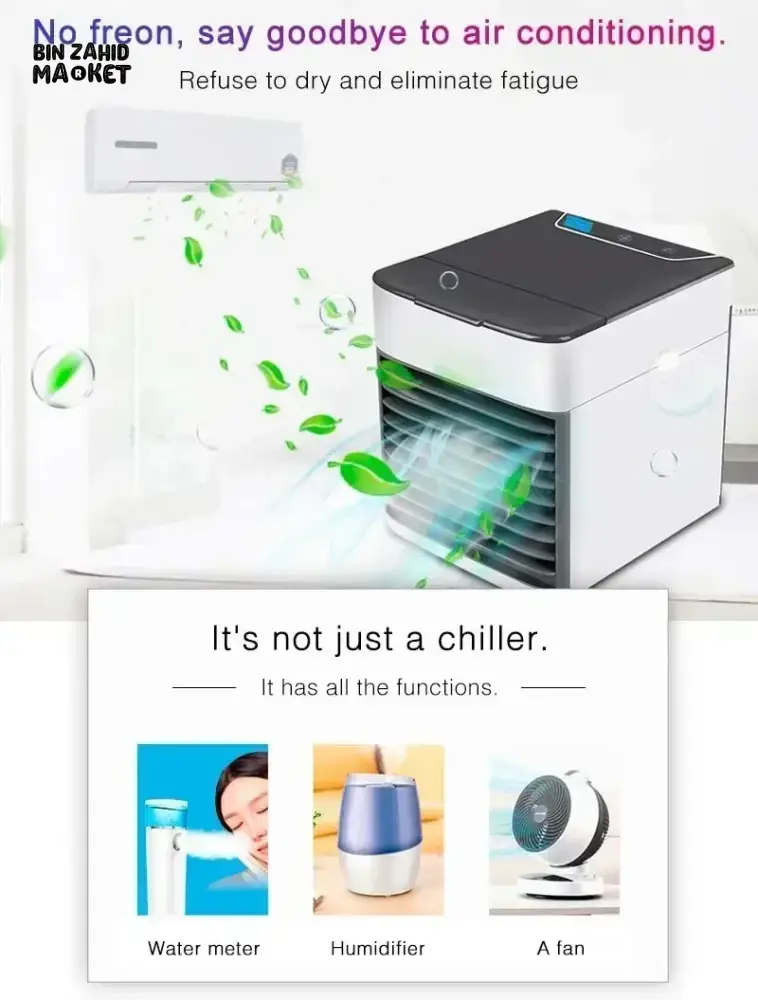 ARCTIC AIR ULTRA INSTANT AIR COOLER - Image 9