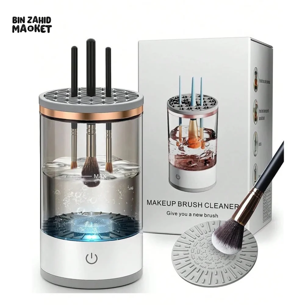 AUTO MAKEUP BRUSH CLEANER - Image 2
