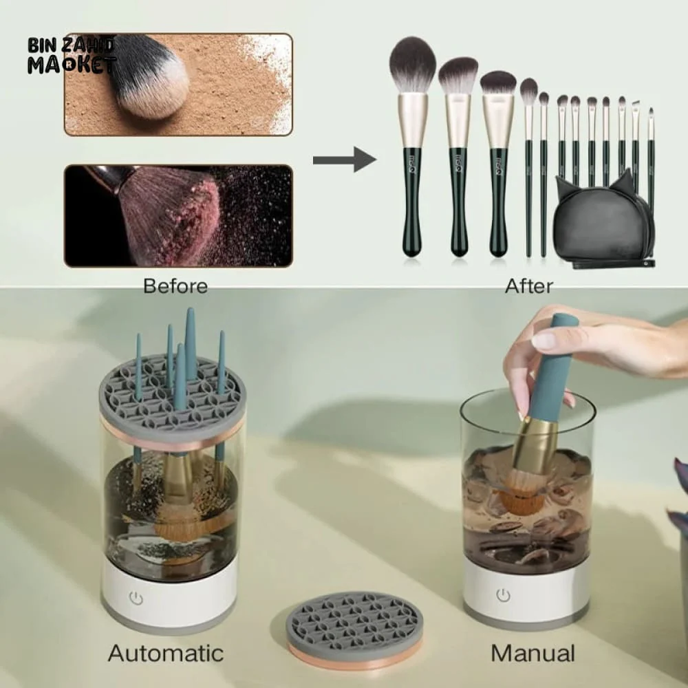 AUTO MAKEUP BRUSH CLEANER - Image 4