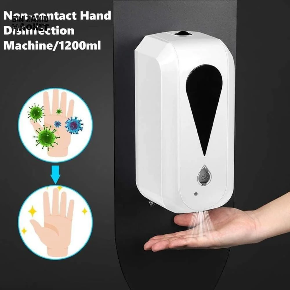 AUTOMATIC SOAP DISPENSER - Image 2