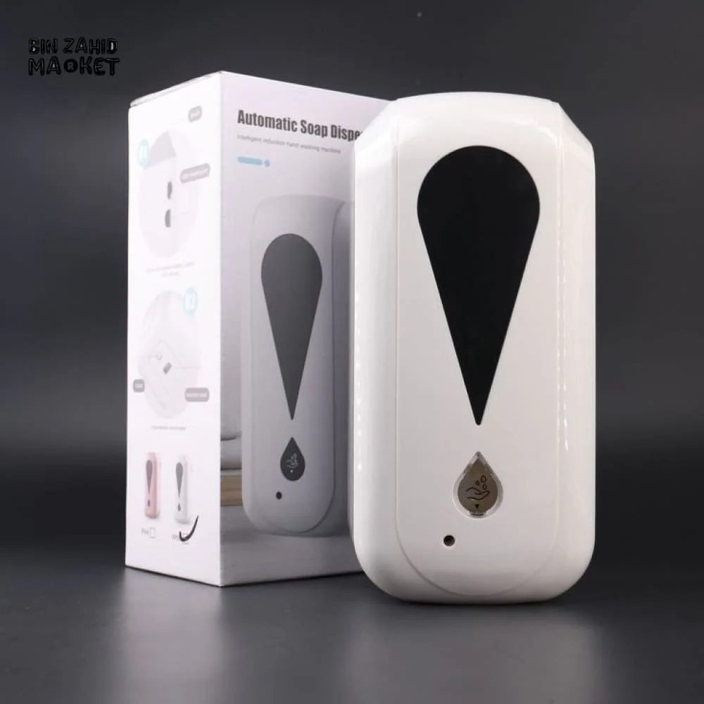 AUTOMATIC SOAP DISPENSER - Image 4