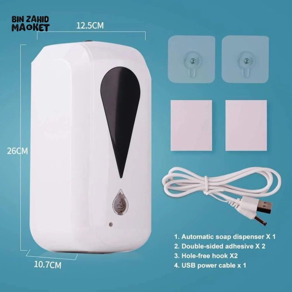 AUTOMATIC SOAP DISPENSER - Image 5
