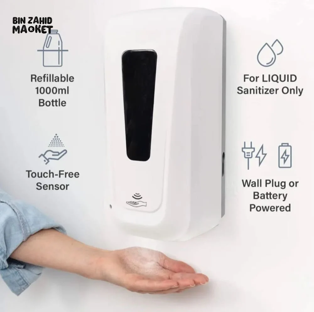 AUTOMATIC SOAP DISPENSER - Image 8