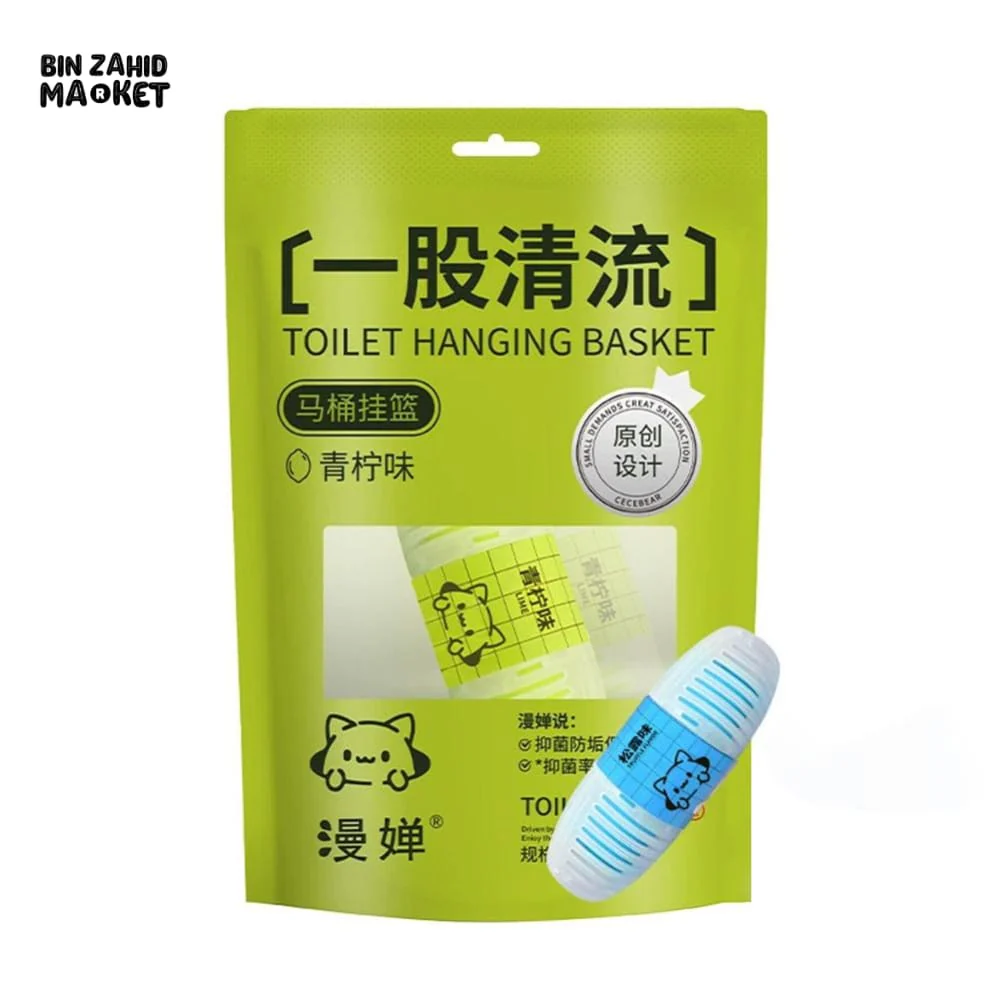 AUTOMATIC TOILET BOWL CLEANING TABLETS 1 PIECES – SCENTED DROP-IN TANK CLEANER LONG LASTING - Image 10