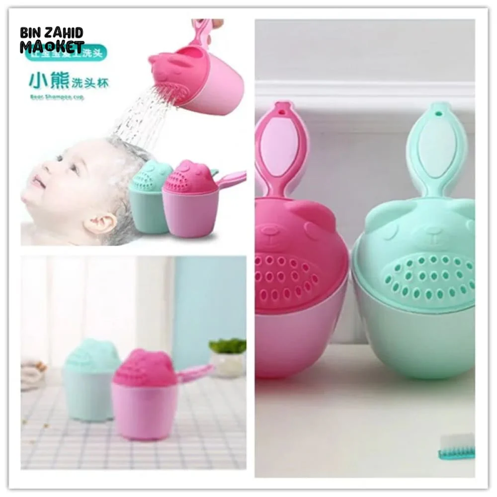 BABY SHOWER BATH MUG - Image 3