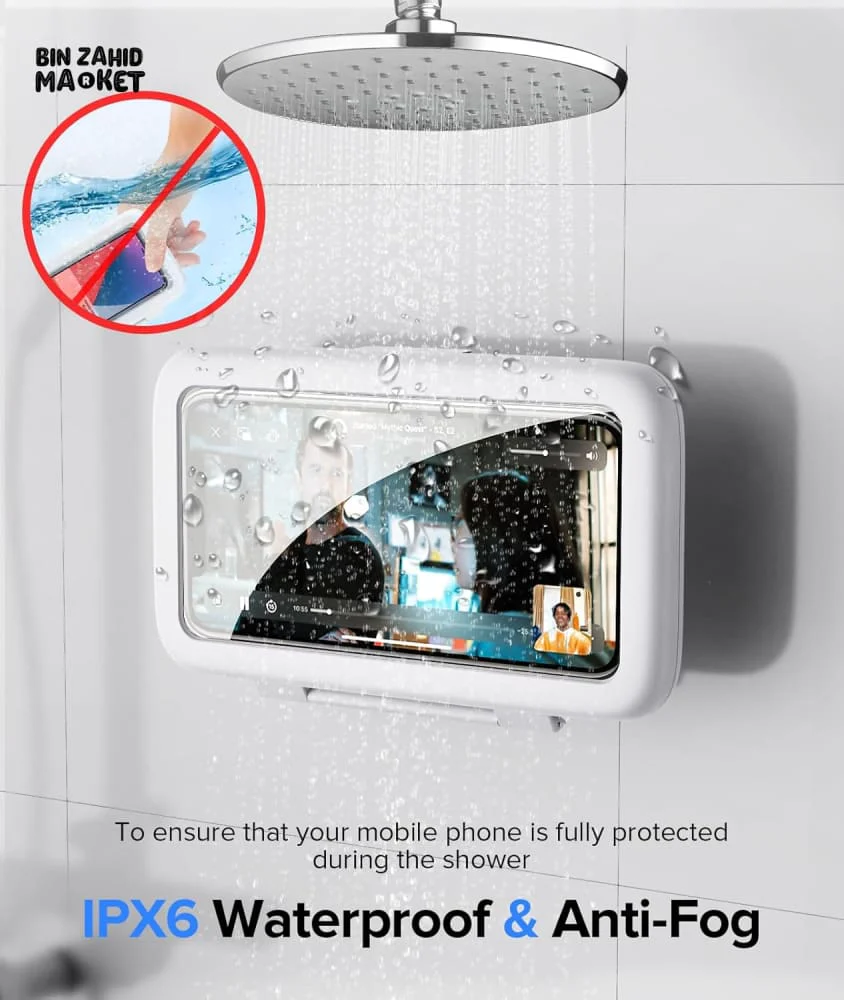 BATHROOM PHONE HOLDER COVER