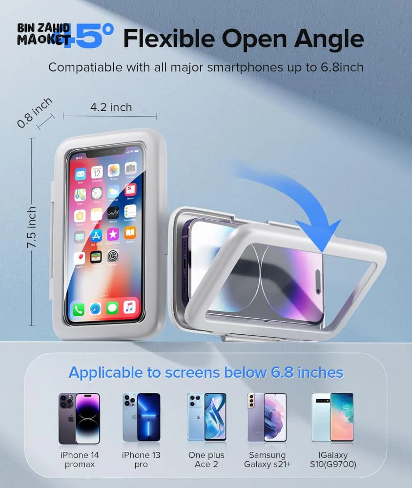 BATHROOM PHONE HOLDER COVER - Image 2