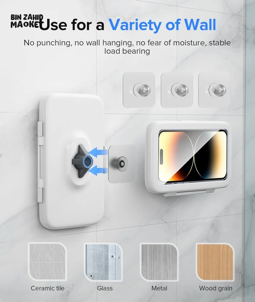 BATHROOM PHONE HOLDER COVER - Image 3