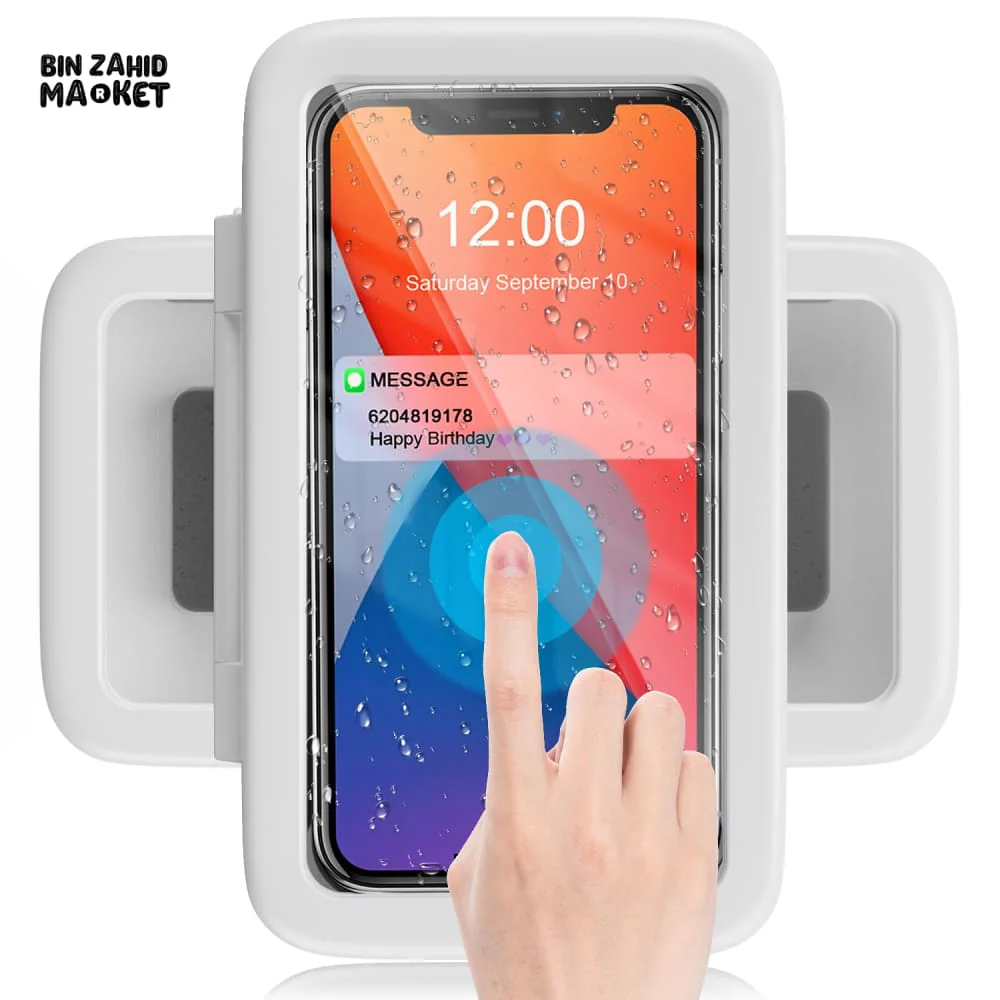 BATHROOM PHONE HOLDER COVER - Image 6