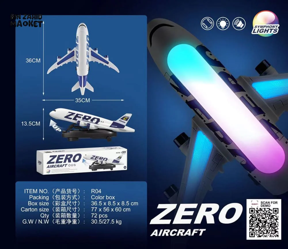 BATTERY OPERATED ZERO AIRPLANE – LED LIGHTS MUSIC & 360-DEGREE SPIN ACTION - Image 2