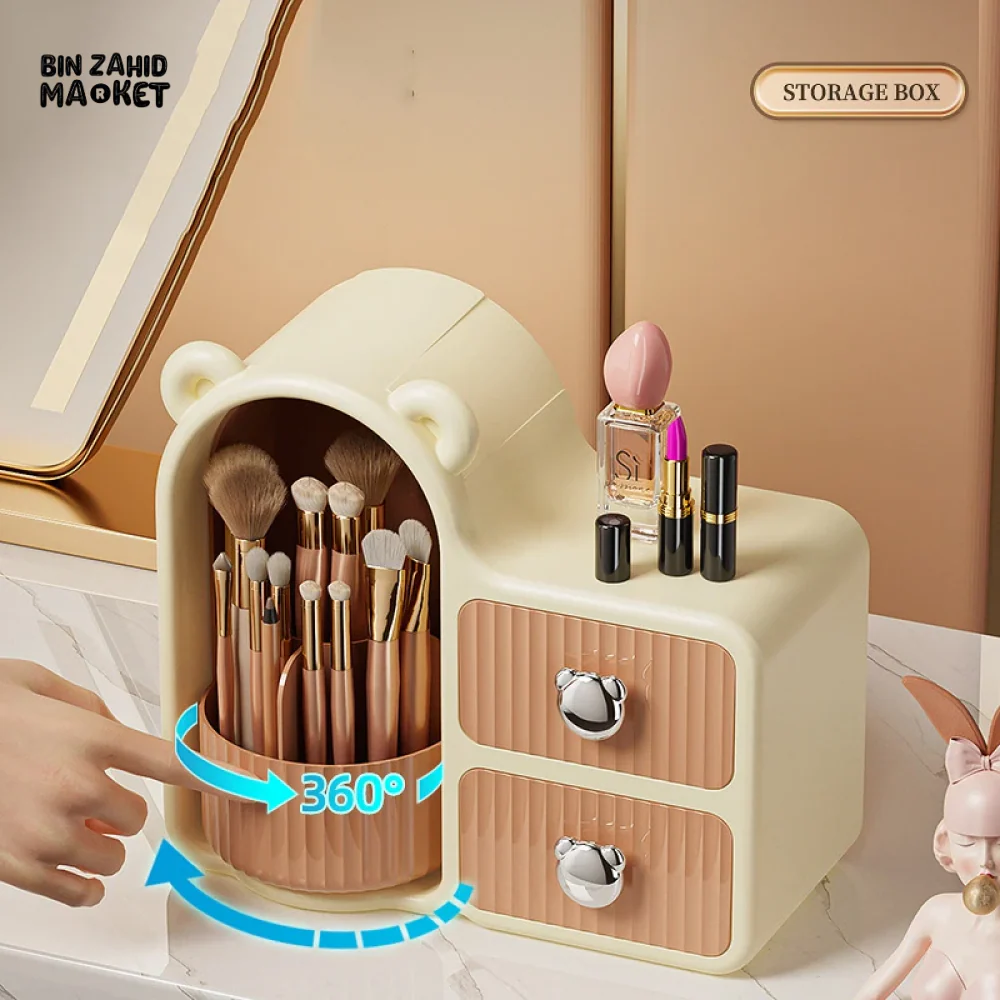 BEAR-SHAPED 360° MAKEUP BRUSH HOLDER – WALL-MOUNTED, DUSTPROOF WITH DRAWER & LID - Image 4