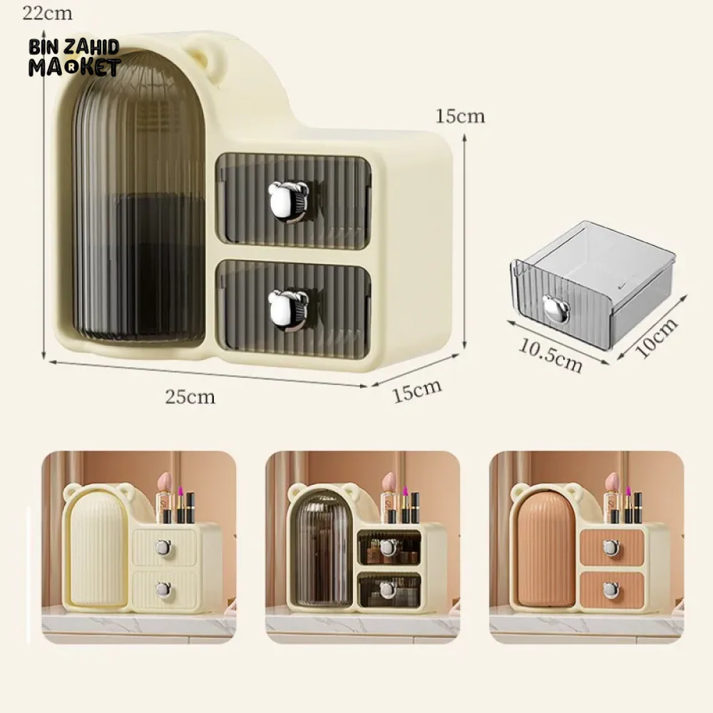 BEAR-SHAPED 360° MAKEUP BRUSH HOLDER – WALL-MOUNTED, DUSTPROOF WITH DRAWER & LID - Image 6