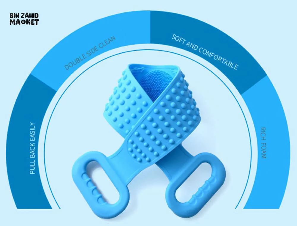BODY SCRUB BRUSH - Image 7