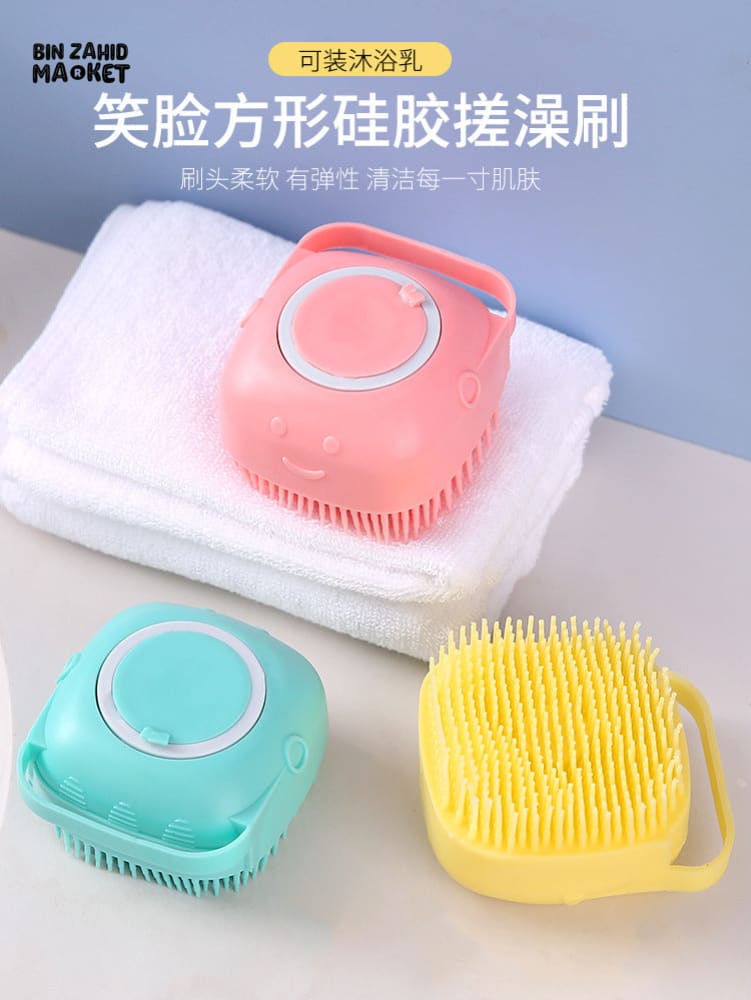 BODY WASH DISPENSING BATH BRUSH - Image 3
