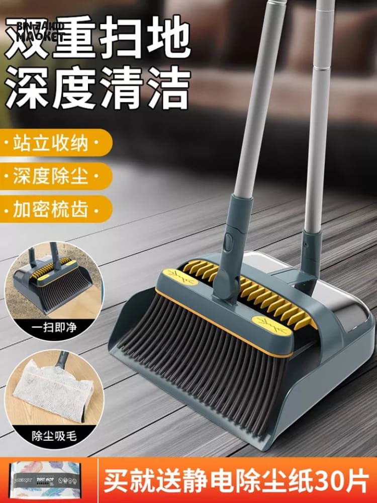 3-IN-1 ROTATING FOLDABLE MAGNETIC BROOM AND DUSTPAN SET – THICK BRISTLES FOR PET HAIR REMOVAL & HOUSE CLEANING - Image 4