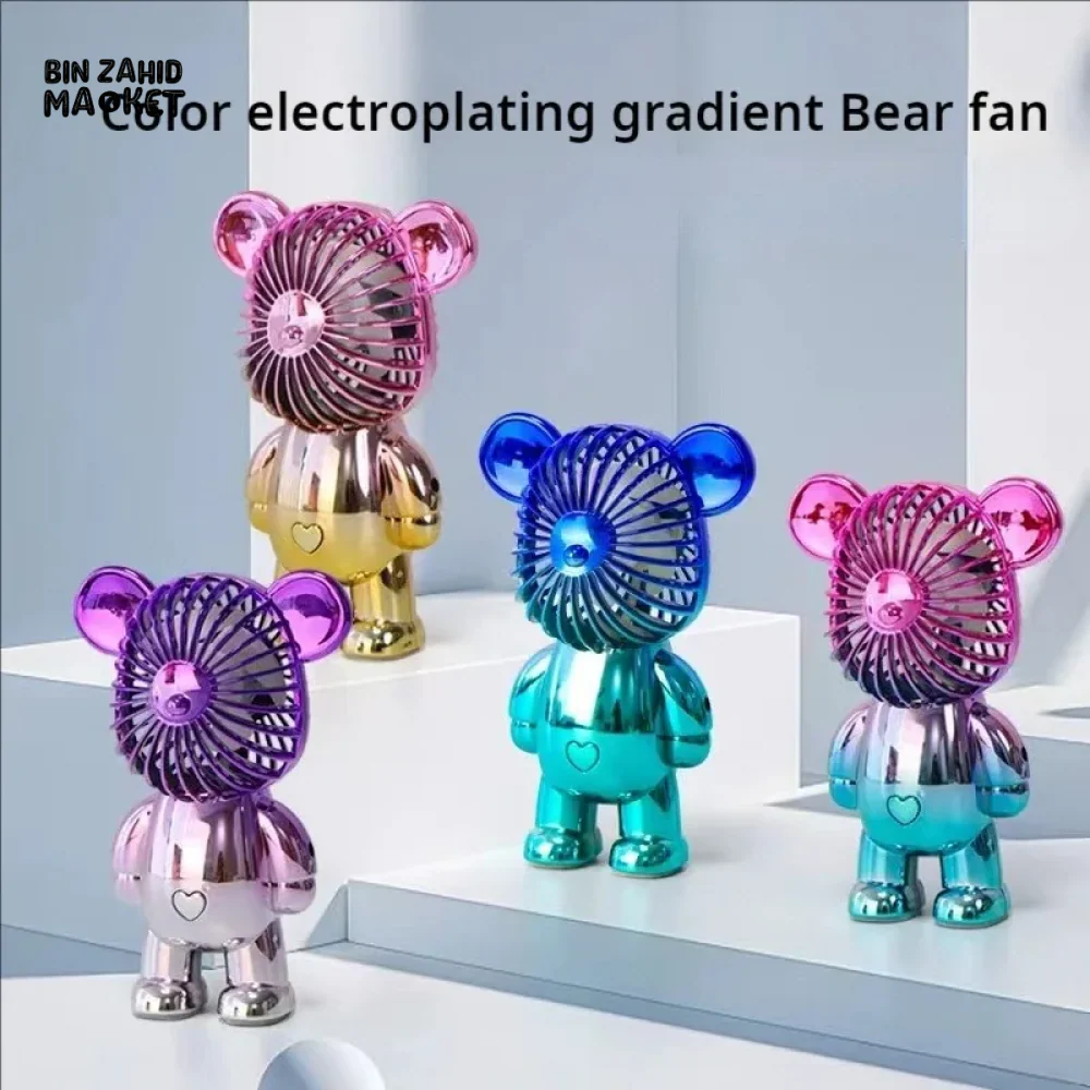 CARTOON MINI VIOLENT BEAR FAN 3-SPEED USB PORTABLE RECHARGEABLE GRADIENT HANDHELD FAN - Image 3