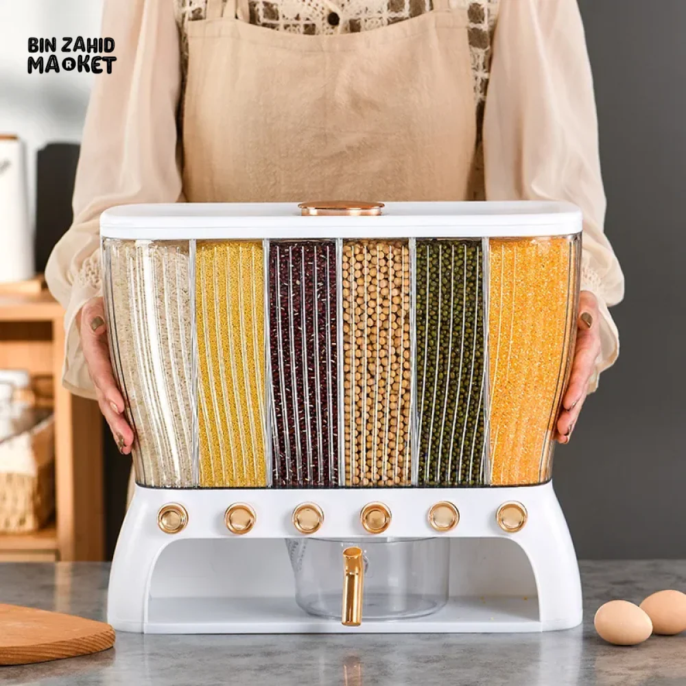 CEREAL DISPENSER  6-GRID STORAGE – EASY TO USE & CLEAN - Image 3