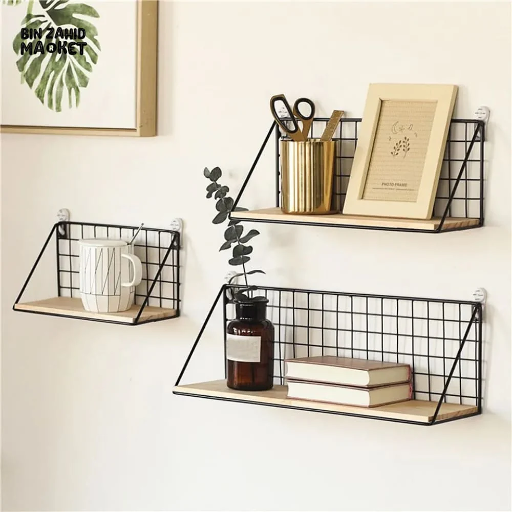CHECKS & BOXES WALL SHELF - Image 2