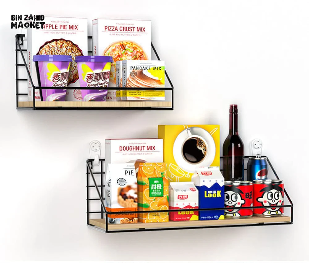 CHECKS & BOXES WALL SHELF - Image 4