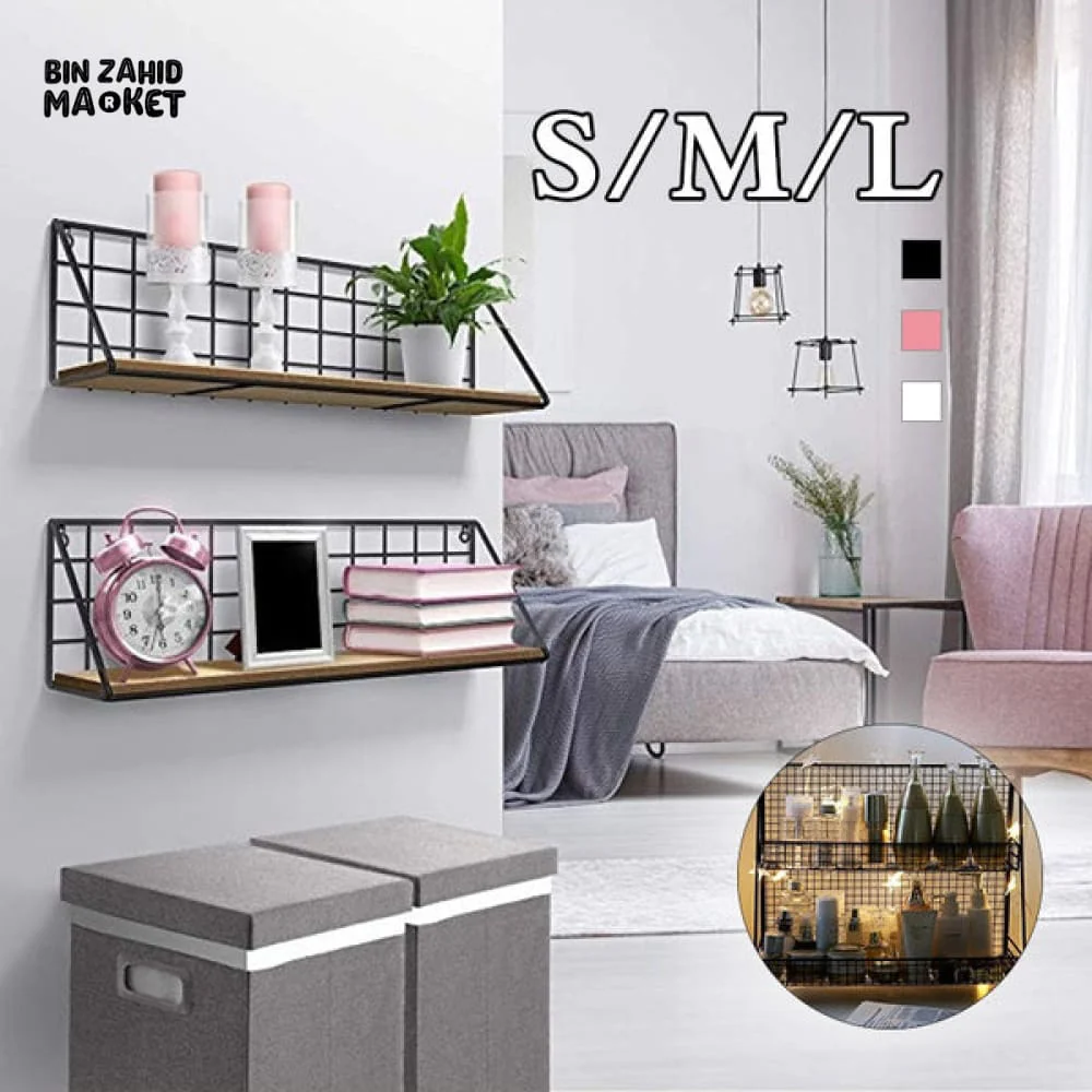 CHECKS & BOXES WALL SHELF - Image 8