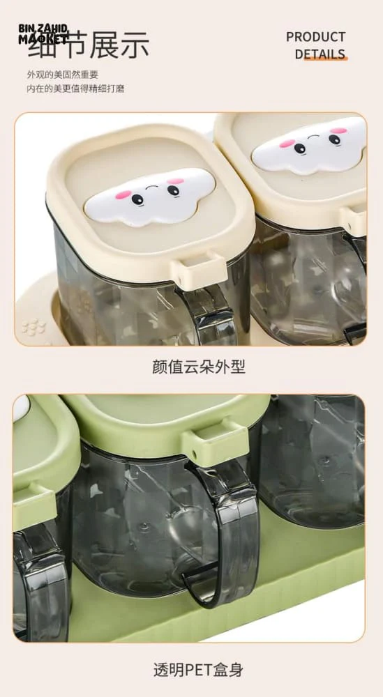 CLOUD PRINT SPICE SET - Image 6