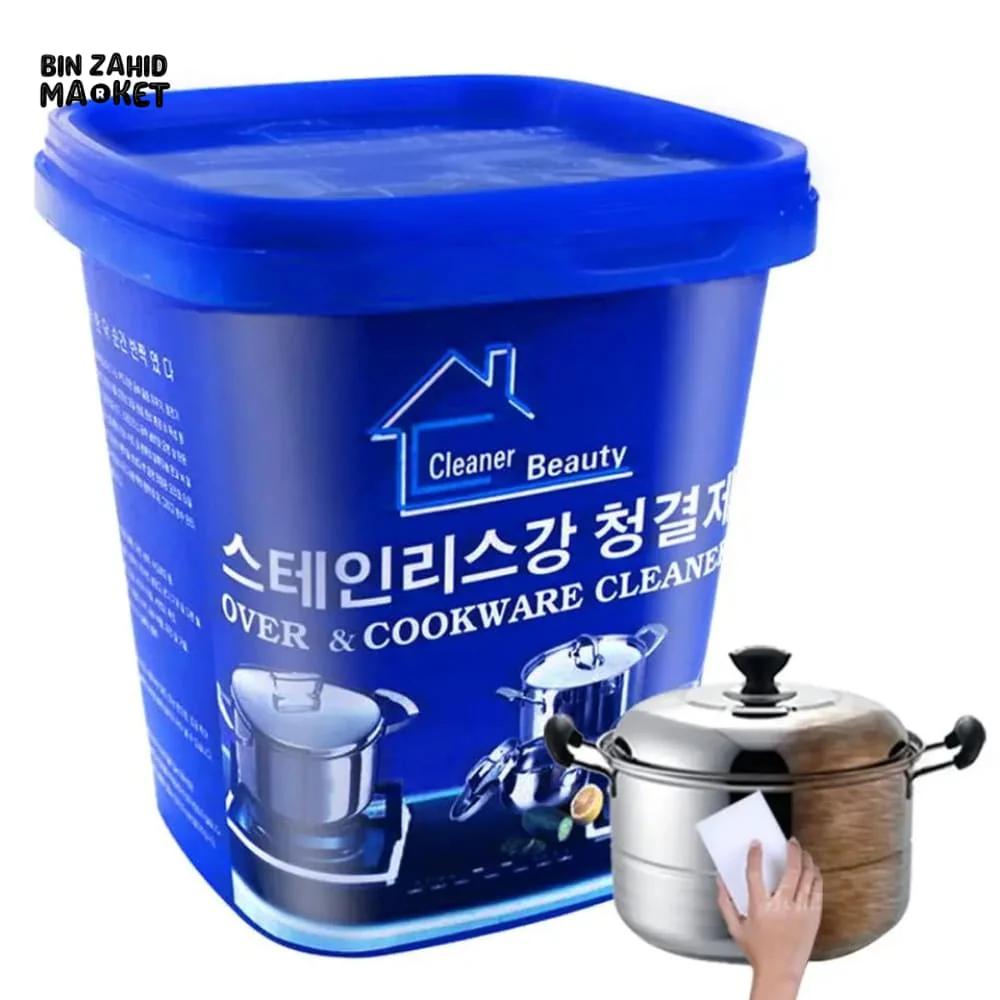 COOKWARE CLEANING PASTE - Image 2