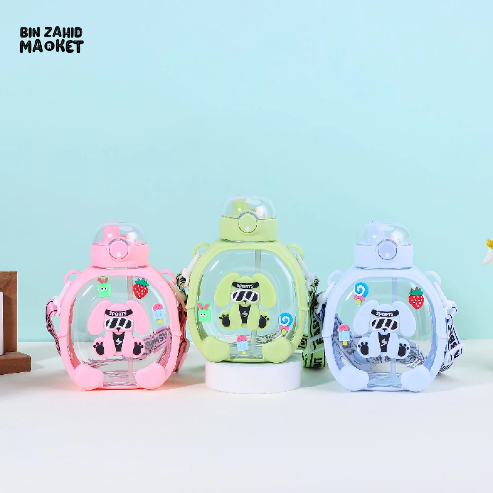 CUTE CARTOON DOG CROSSBODY WATER BOTTLE – KIDS STRAW CUP WITH STRAP - Image 2