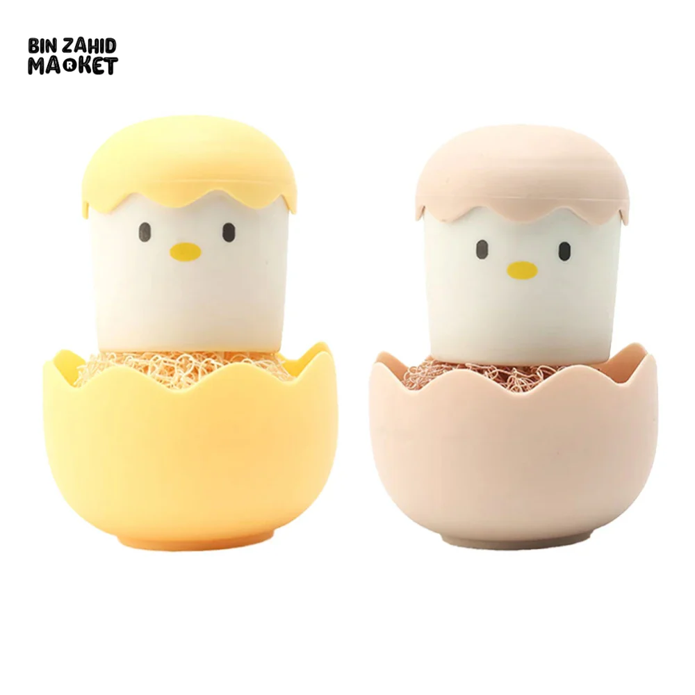 CUTE EGG KITCHEN CLEANING BRUSH | SILICONE DISHWASHING BRUSH FRUIT & VEGETABLE SCRUBBER POT & PAN SCOURING PAD - Image 11