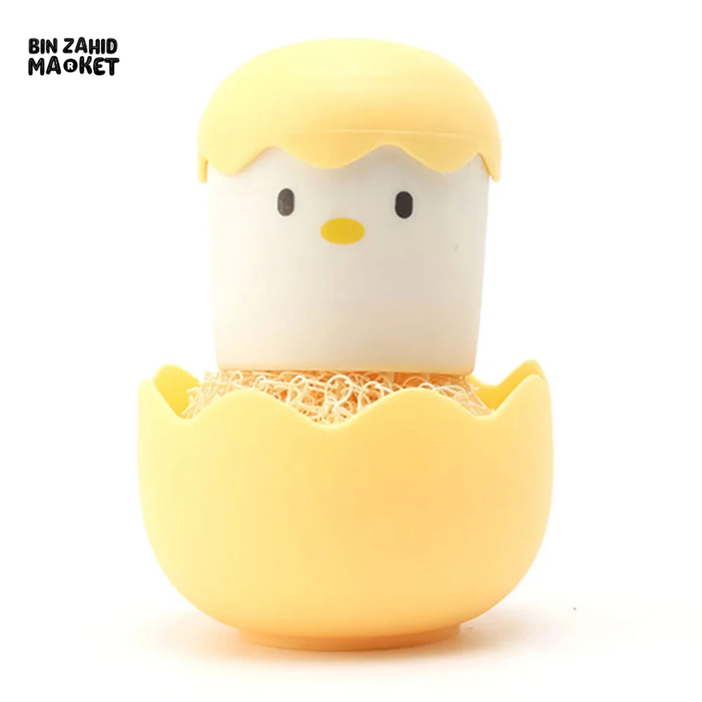 CUTE EGG KITCHEN CLEANING BRUSH | SILICONE DISHWASHING BRUSH FRUIT & VEGETABLE SCRUBBER POT & PAN SCOURING PAD - Image 12