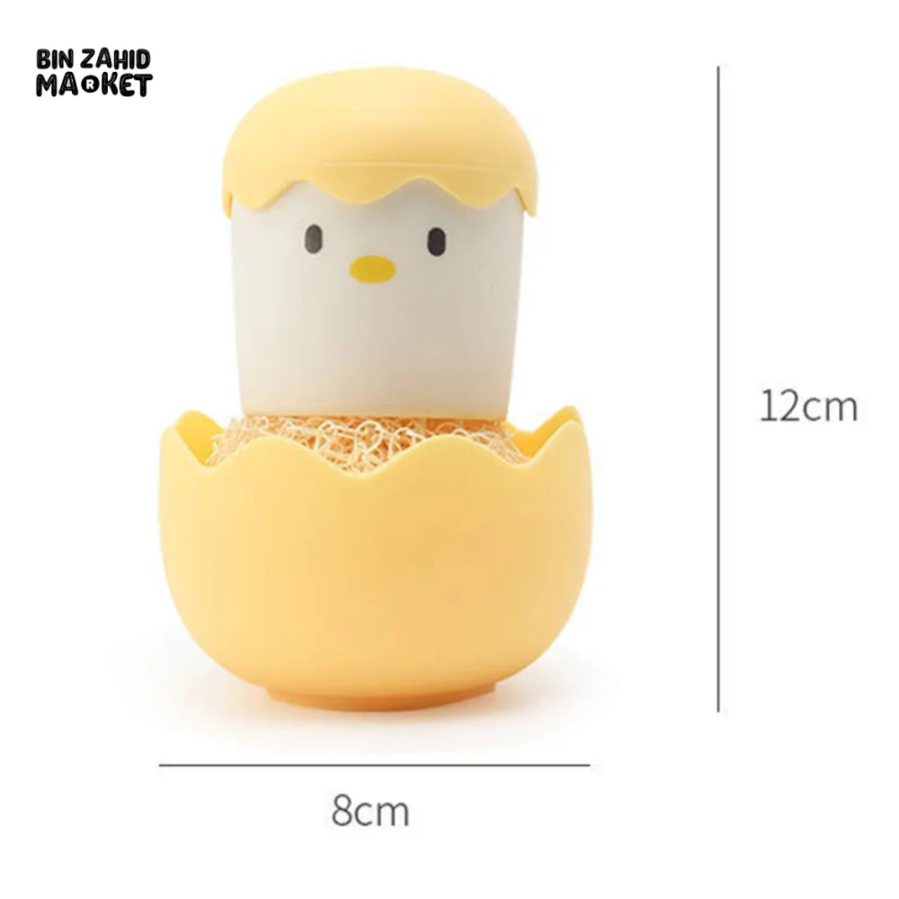 CUTE EGG KITCHEN CLEANING BRUSH | SILICONE DISHWASHING BRUSH FRUIT & VEGETABLE SCRUBBER POT & PAN SCOURING PAD - Image 14