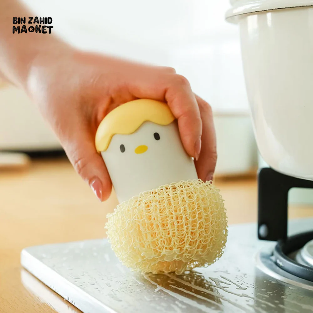 CUTE EGG KITCHEN CLEANING BRUSH | SILICONE DISHWASHING BRUSH FRUIT & VEGETABLE SCRUBBER POT & PAN SCOURING PAD - Image 7