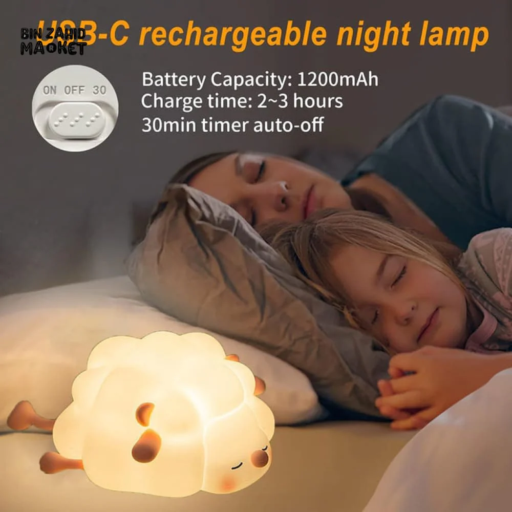 CUTE SILICONE LED NIGHT LIGHT USB RECHARGEABLE TOUCH CONTROL - SHEEP - Image 7