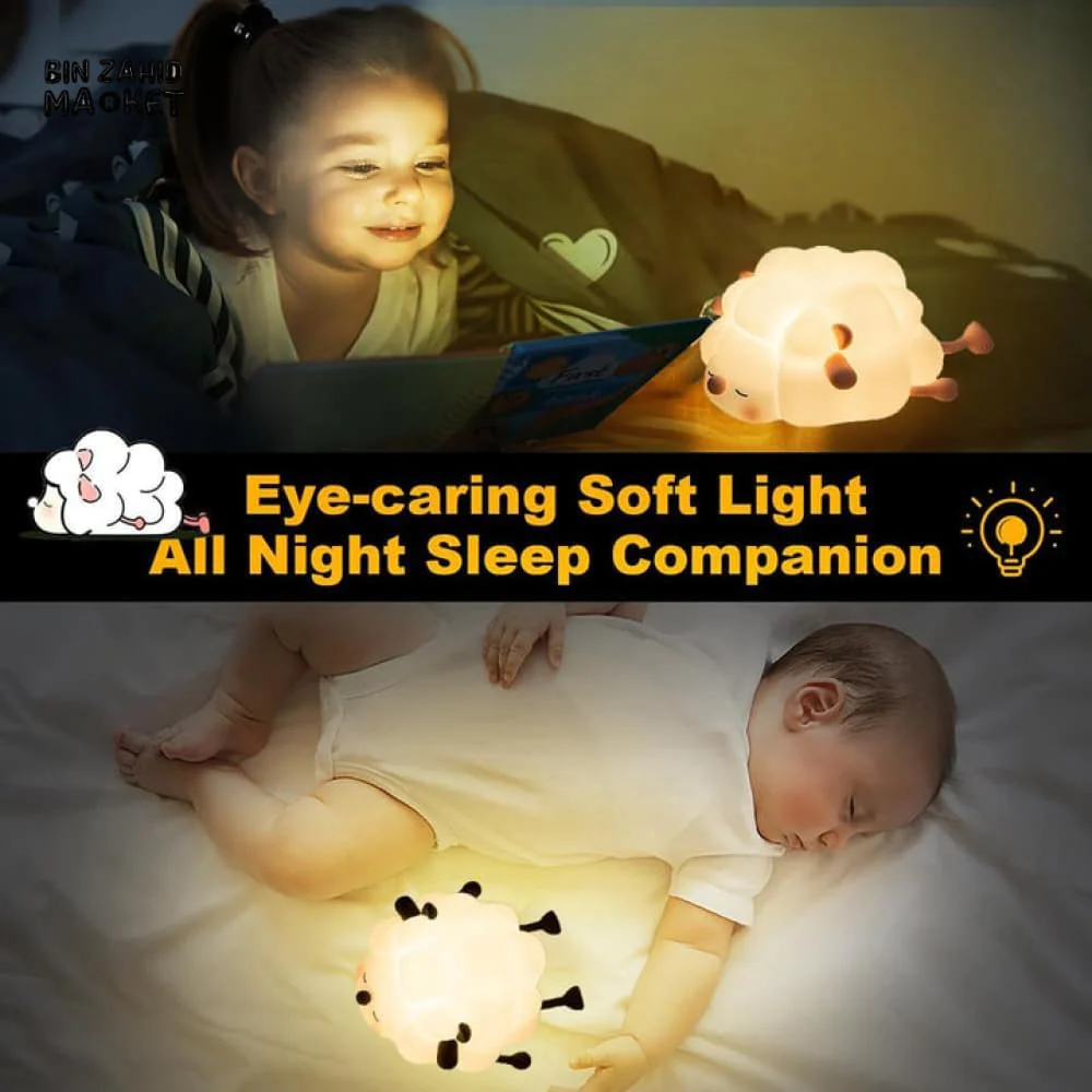 CUTE SILICONE LED NIGHT LIGHT USB RECHARGEABLE TOUCH CONTROL - SHEEP - Image 8