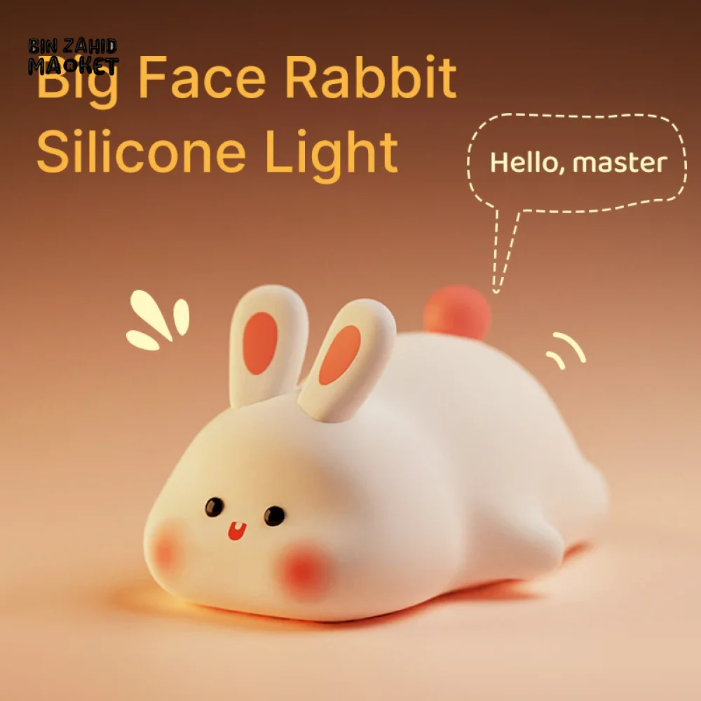 CUTE SILICONE LED NIGHT LIGHT USB RECHARGEABLE TOUCH CONTROL - RABBIT - Image 5