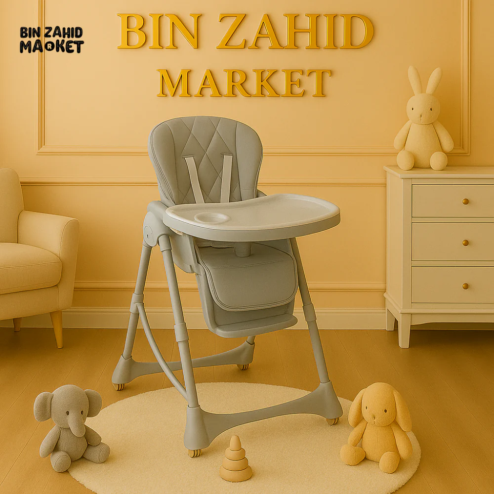 DELUXE FOLDABLE BABY HIGH CHAIR WITH STORAGE BASKET – ADJUSTABLE FEEDING SEAT - GREY
